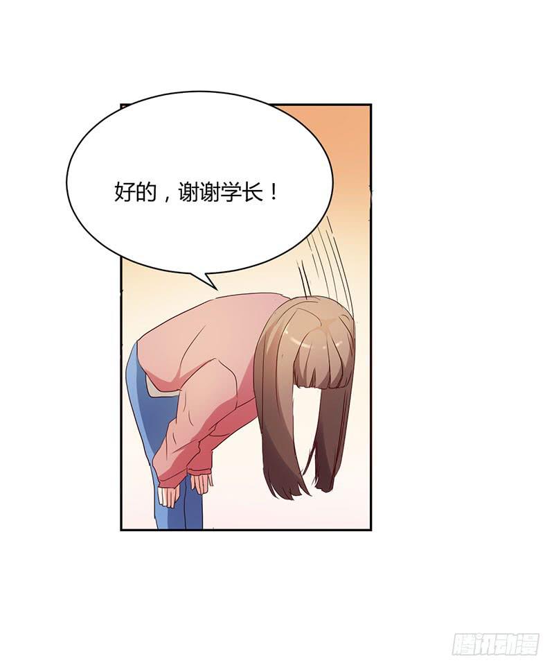 16话37