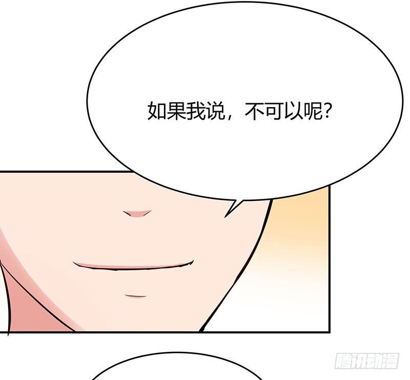 32话26