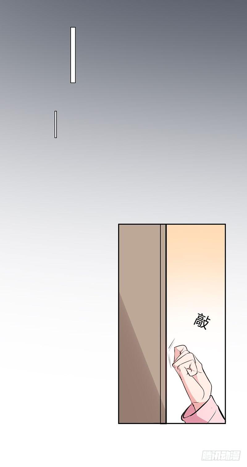 32话5