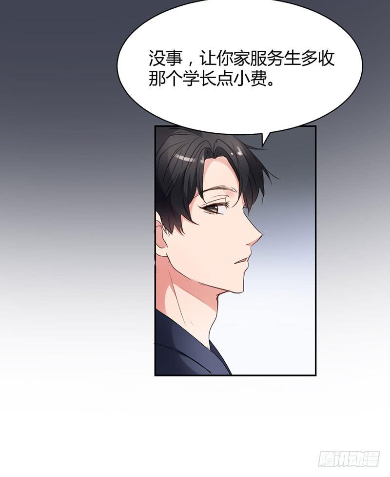 15话10