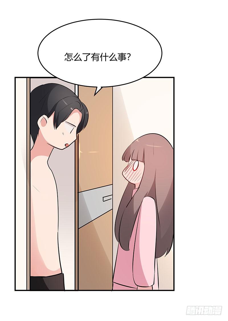 32话8