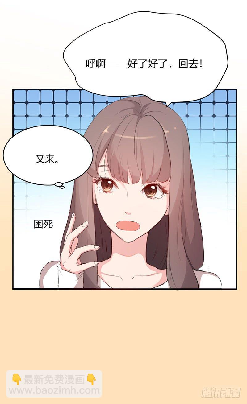 24话51