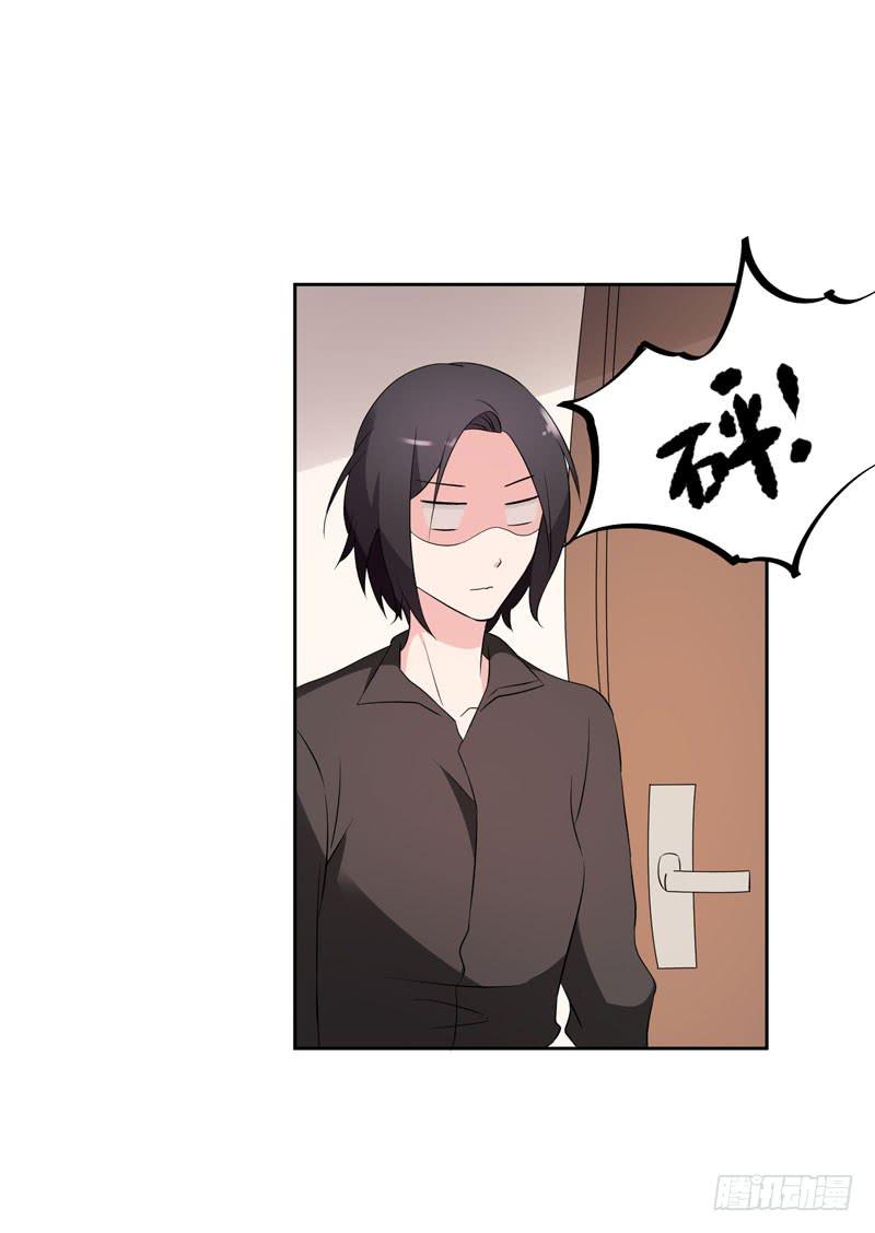 33话32