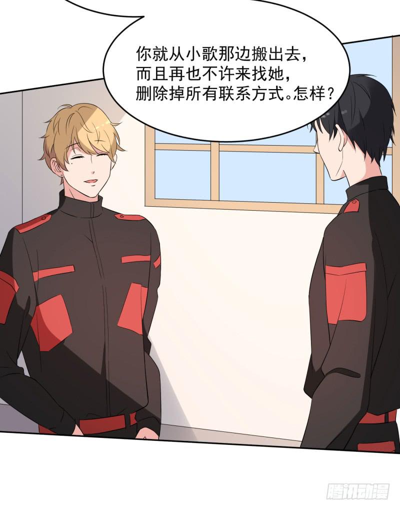 36话51