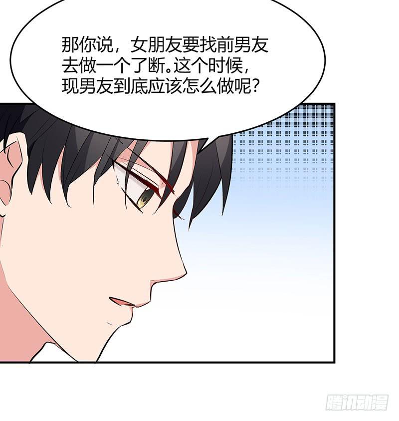 32话41