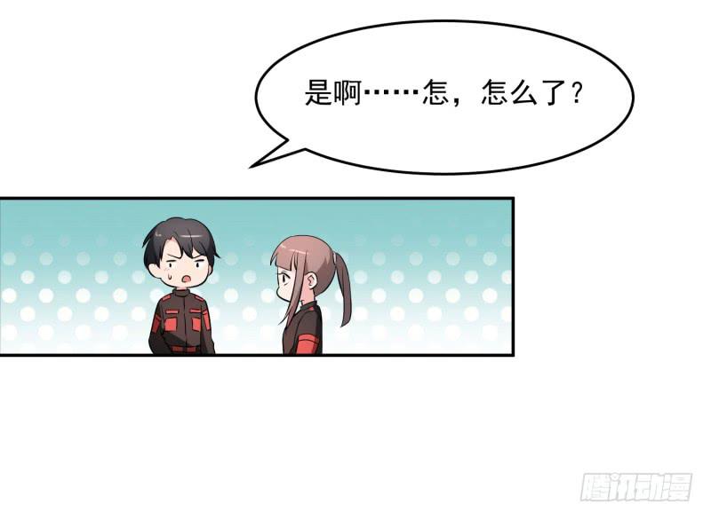 40话2