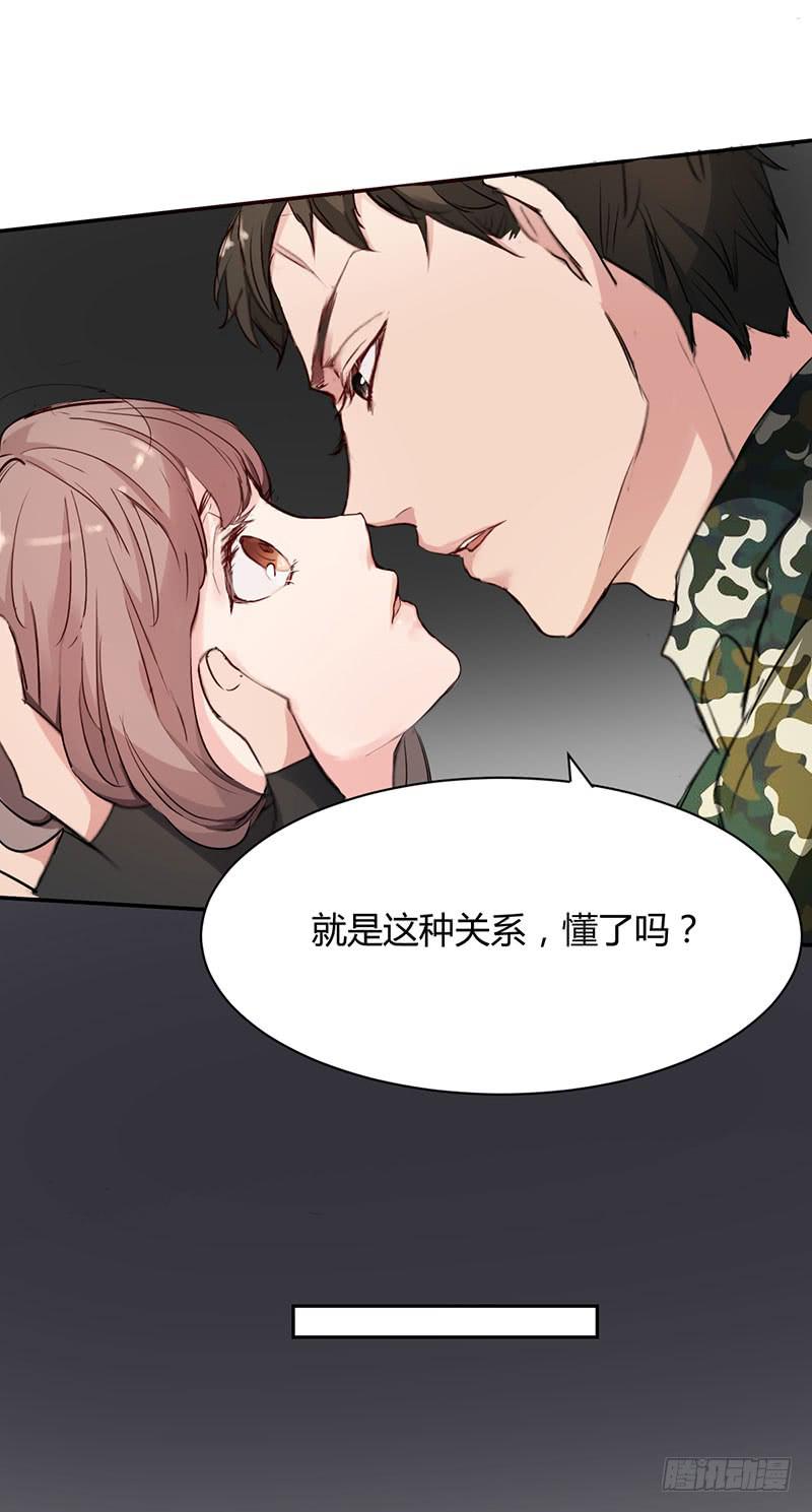 11话24