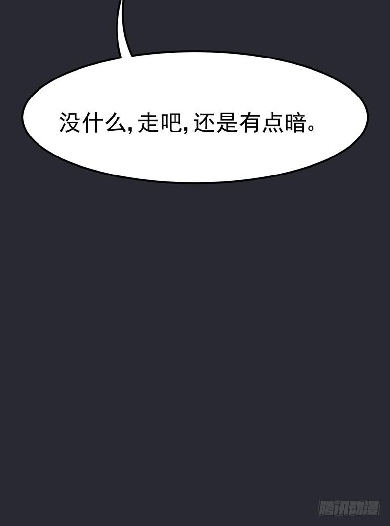 17话28