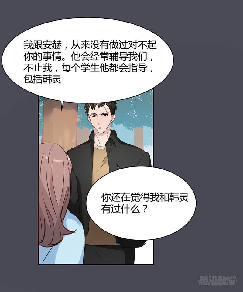 11话33