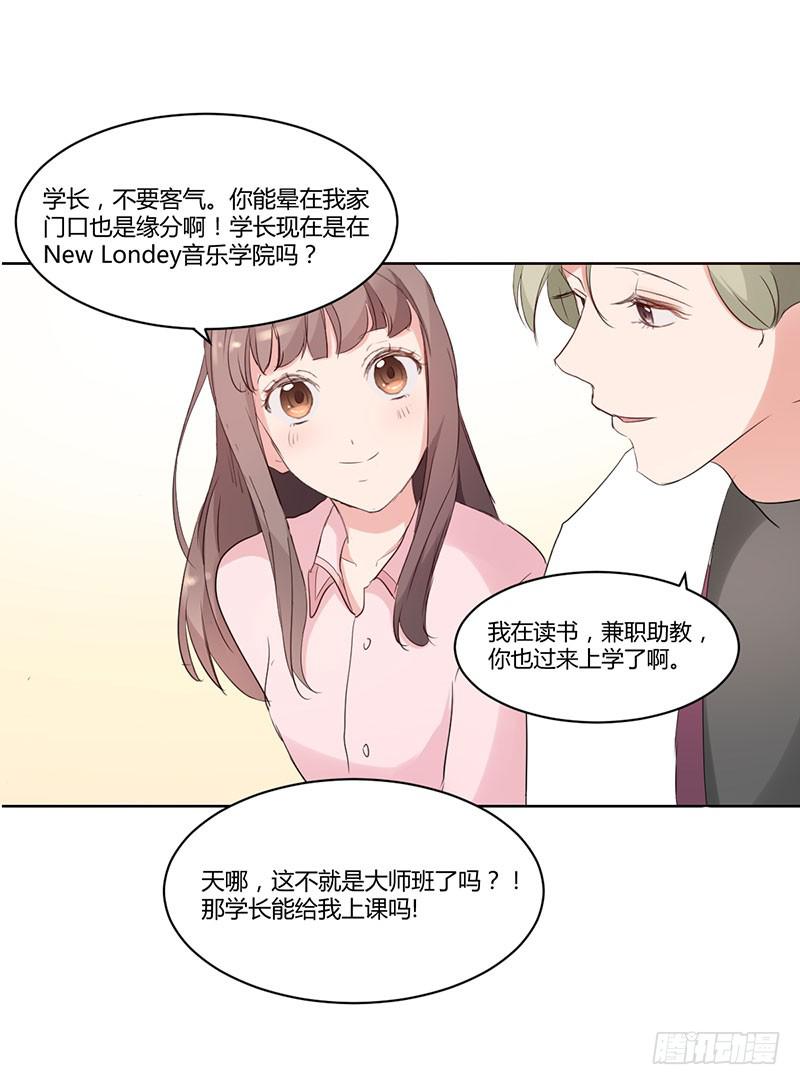 09话45