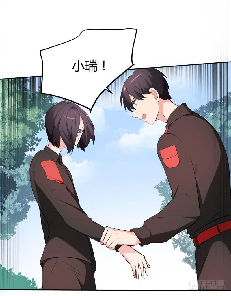 37话6