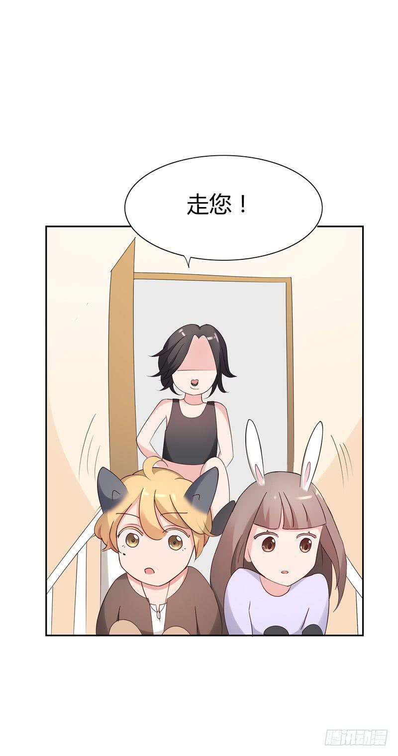 03话38