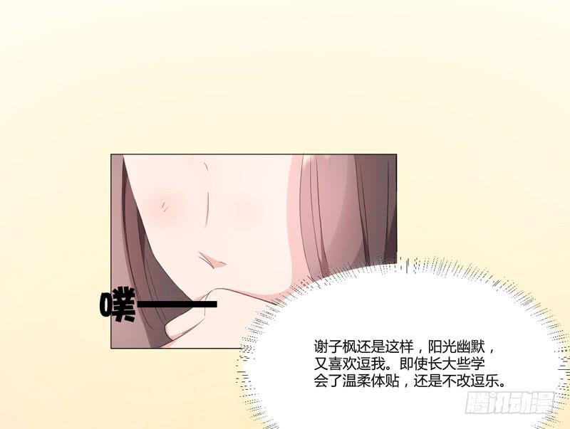 06话53