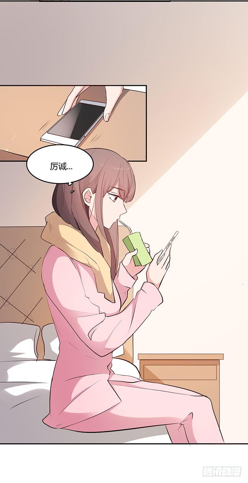 32话2