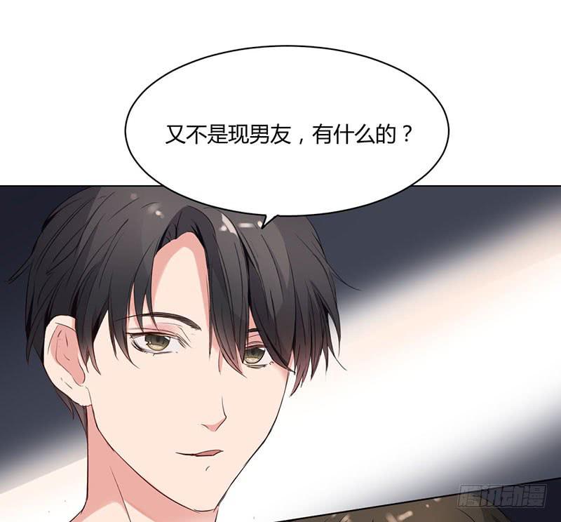 08话37