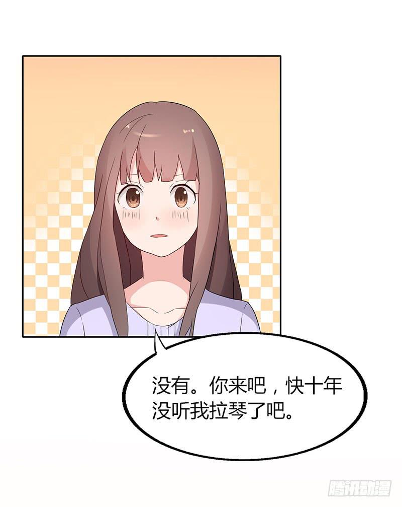 20话8