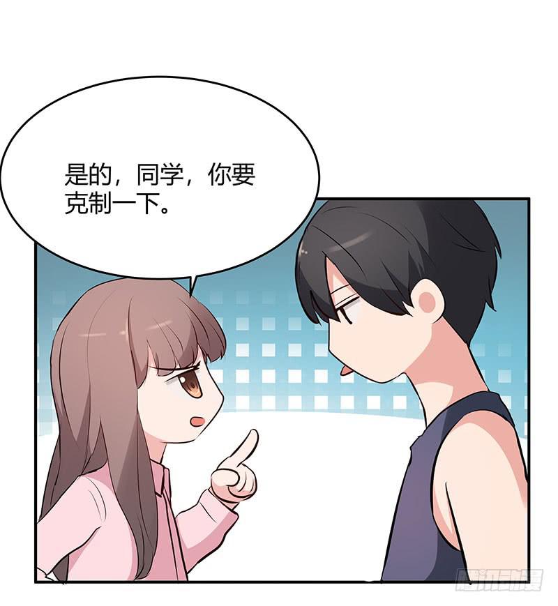32话38