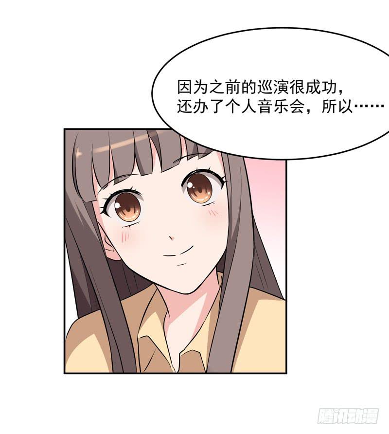 42话48