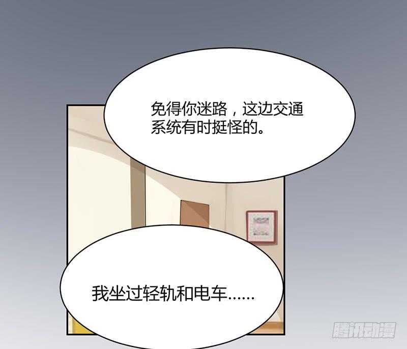 12话60