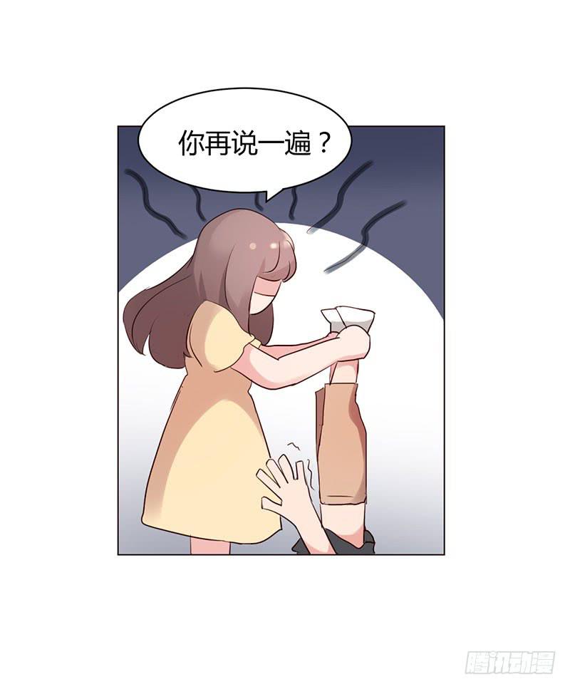 07话33