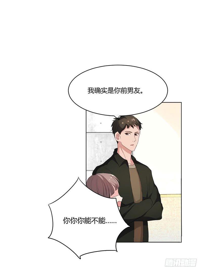 08话28