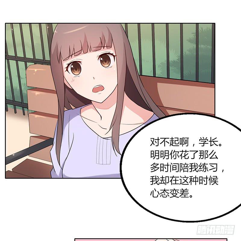 21话3