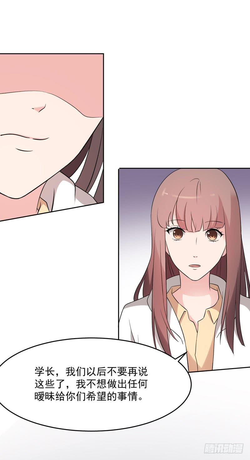 34话70