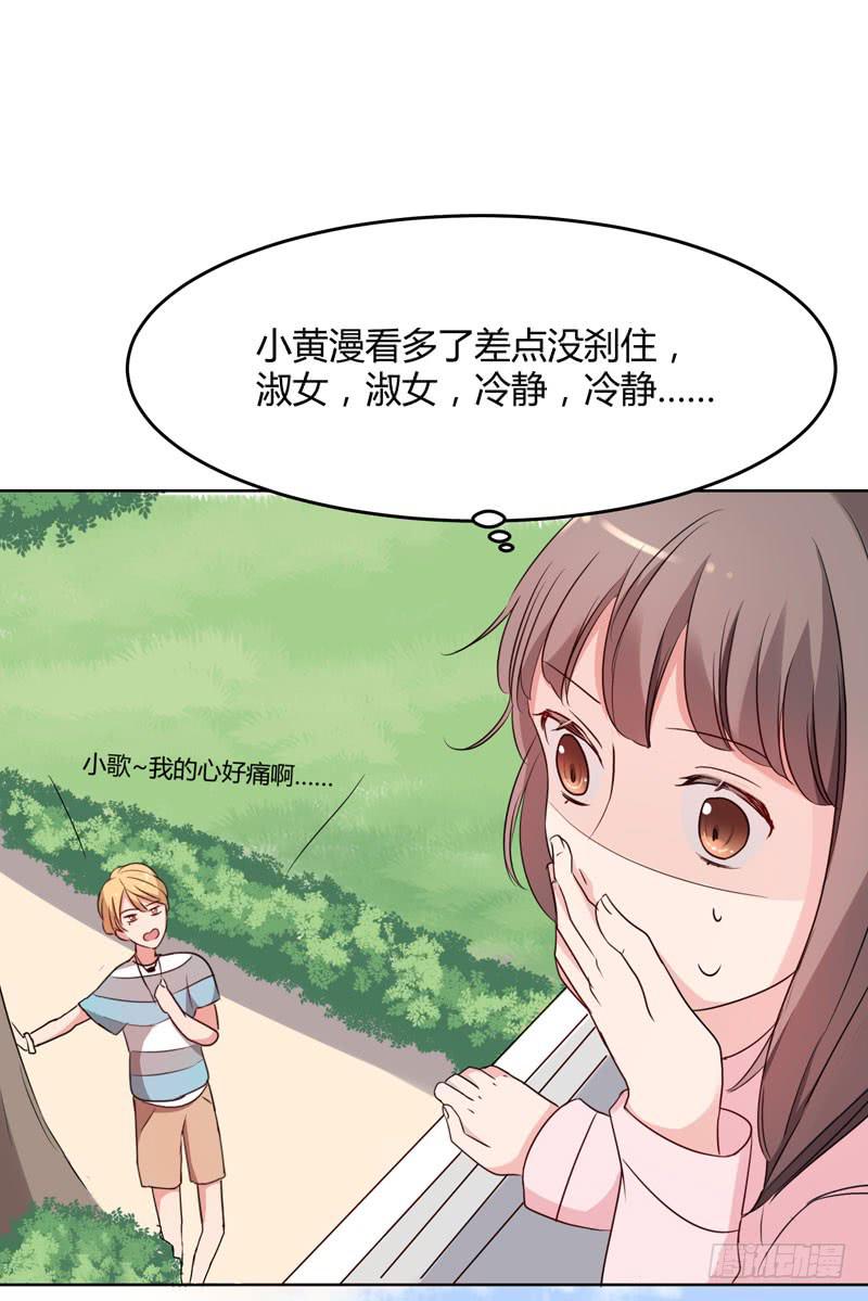 04话32