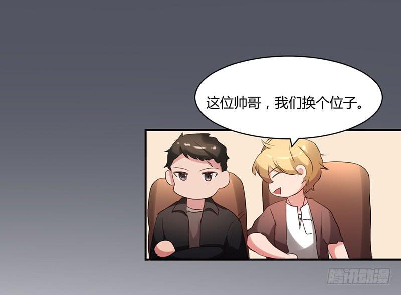 14话3