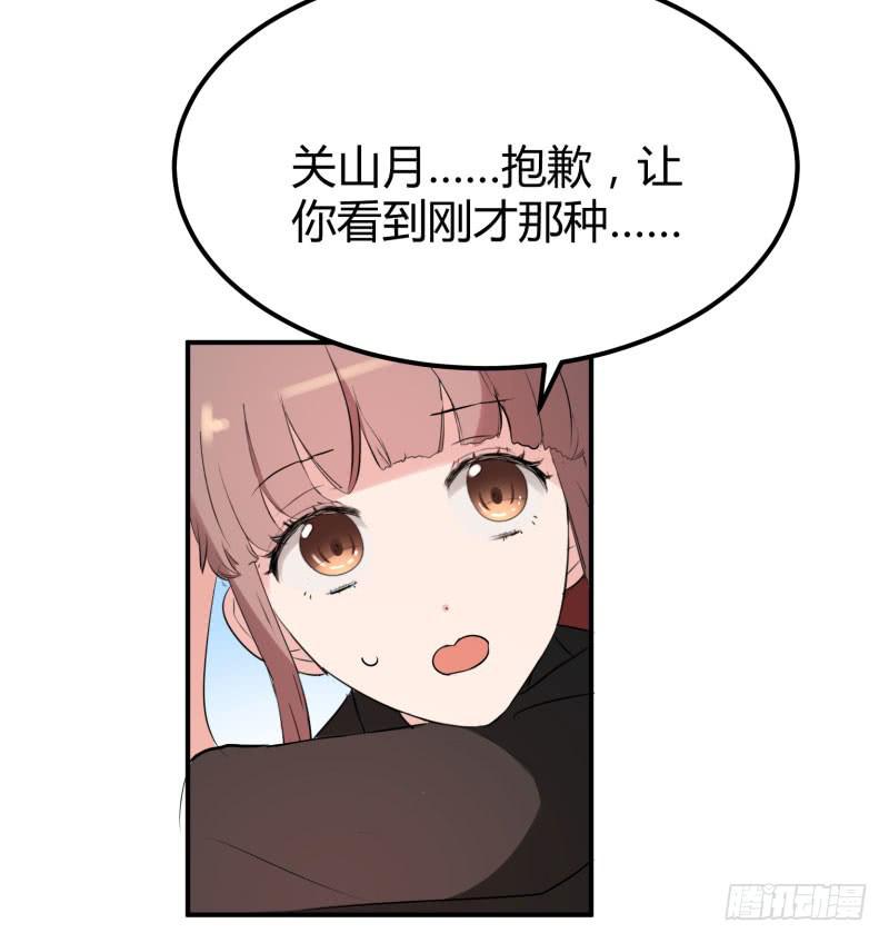 39话56