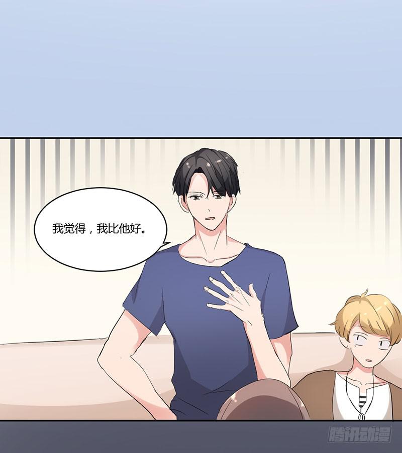 10话30