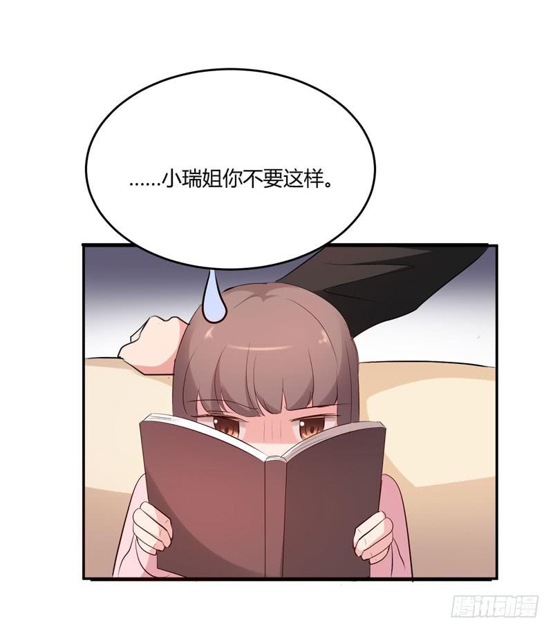 26话58