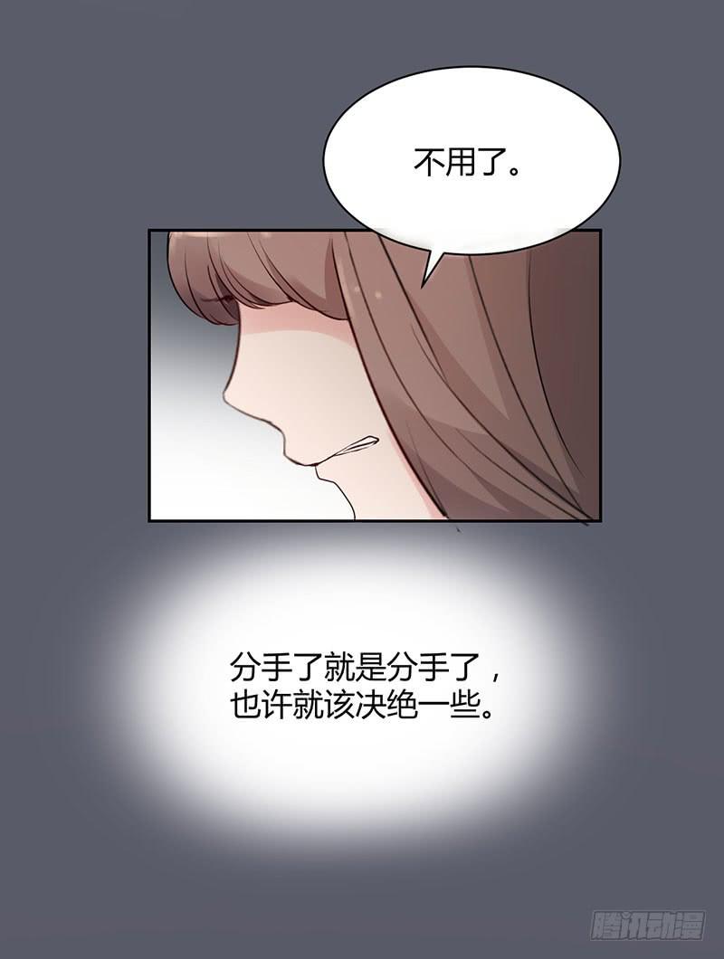 11话51