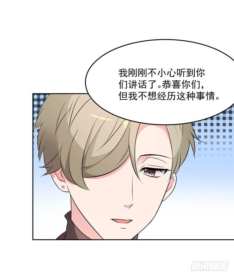 34话56