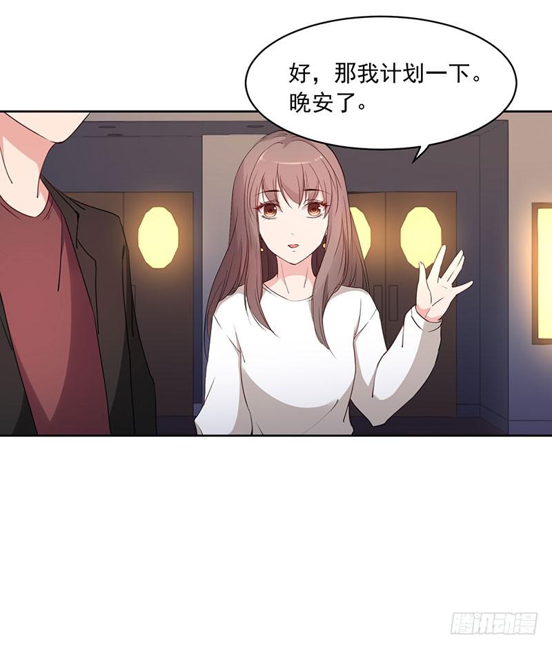 25话21