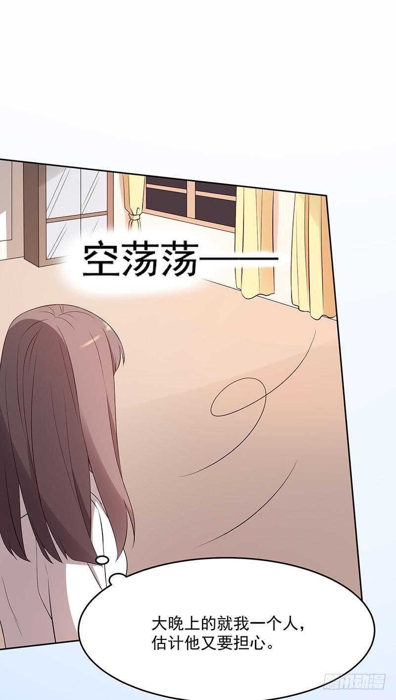 31话16