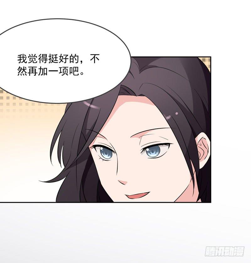 36话60