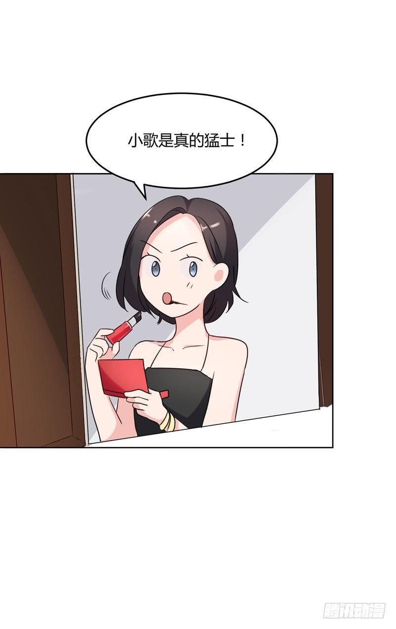04话37
