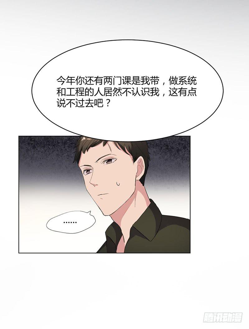 08话48