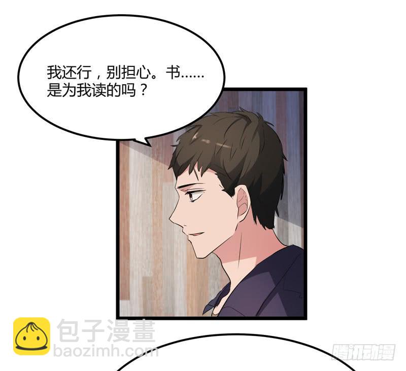 35话57