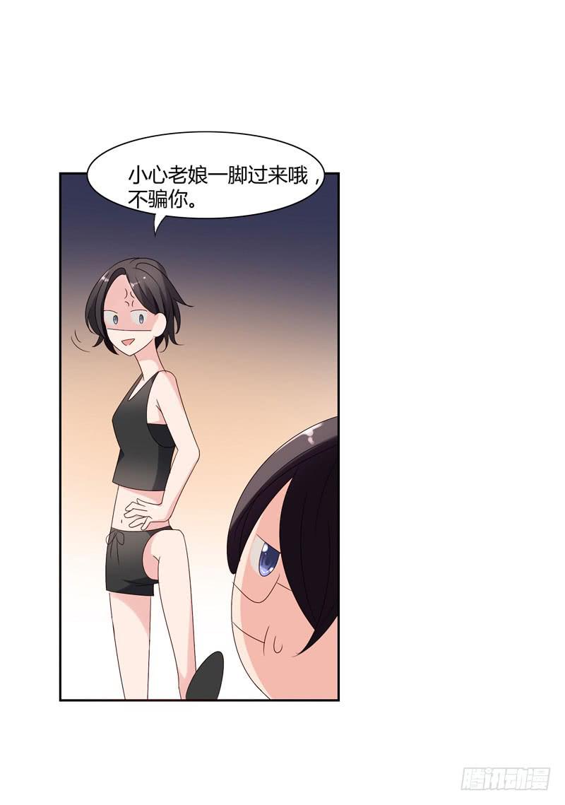 03话42
