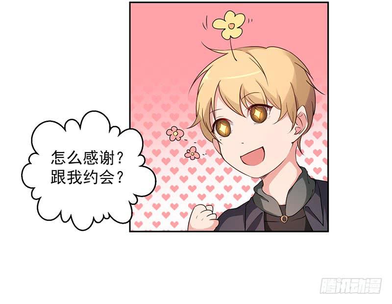 25话15