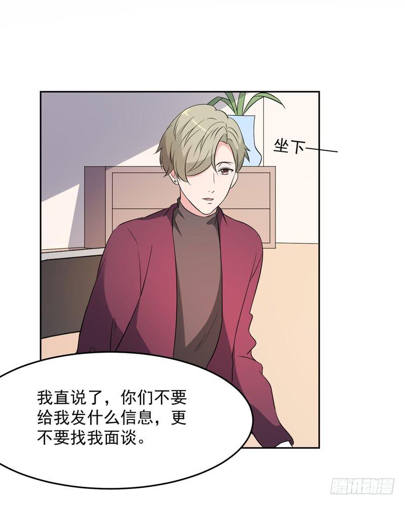 34话55
