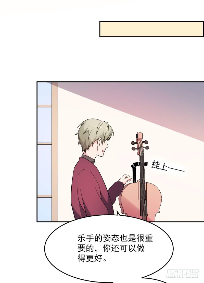 41话21