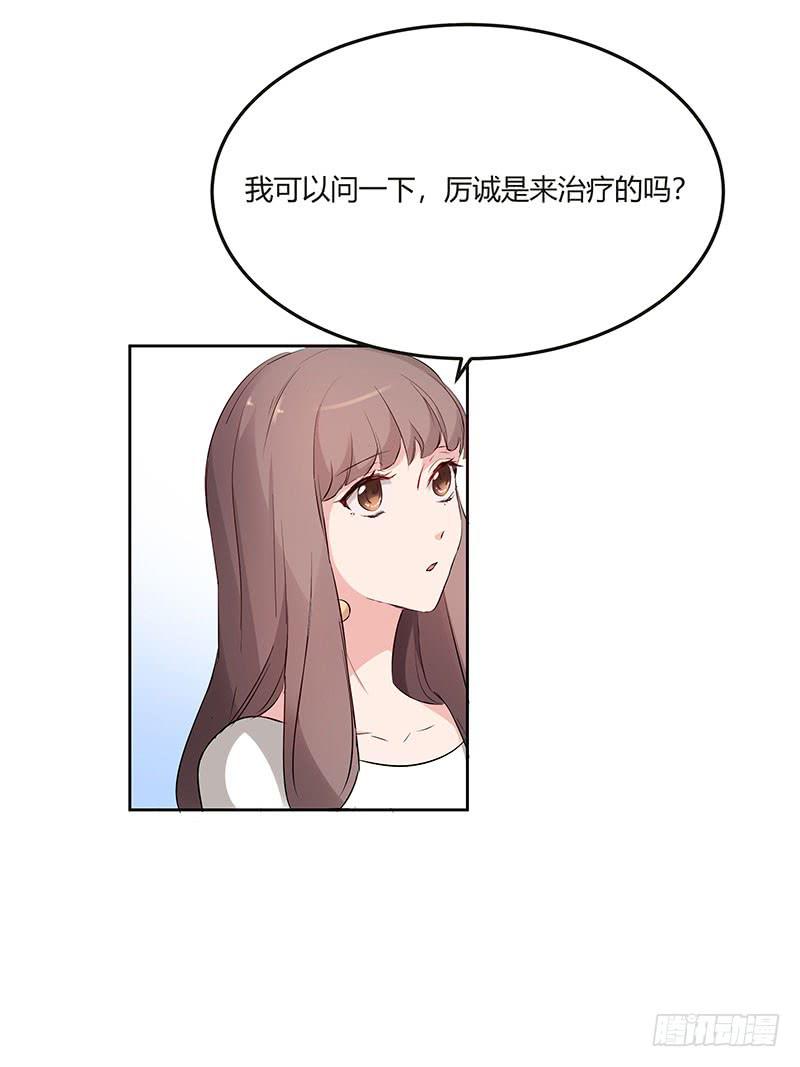 28话17