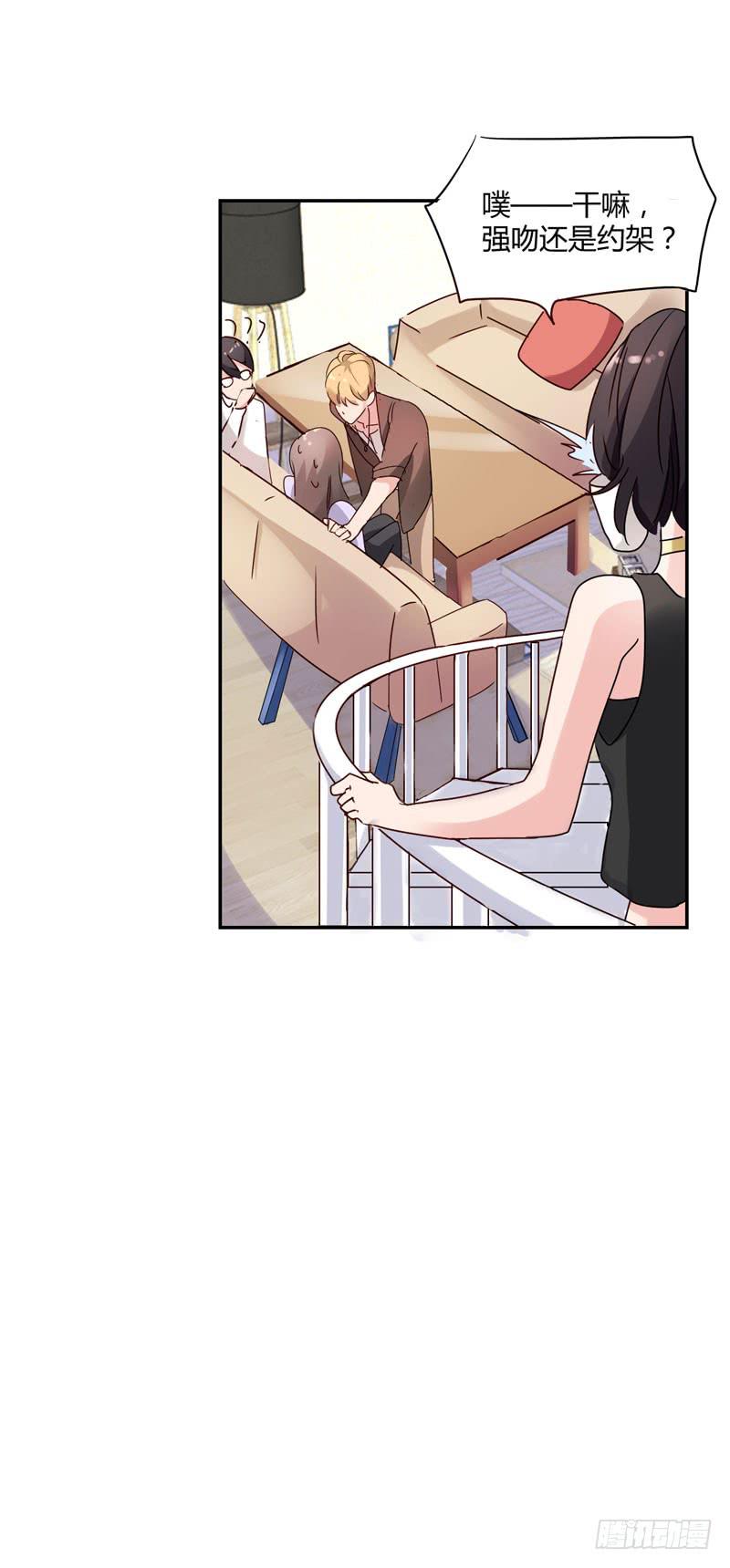 02话61