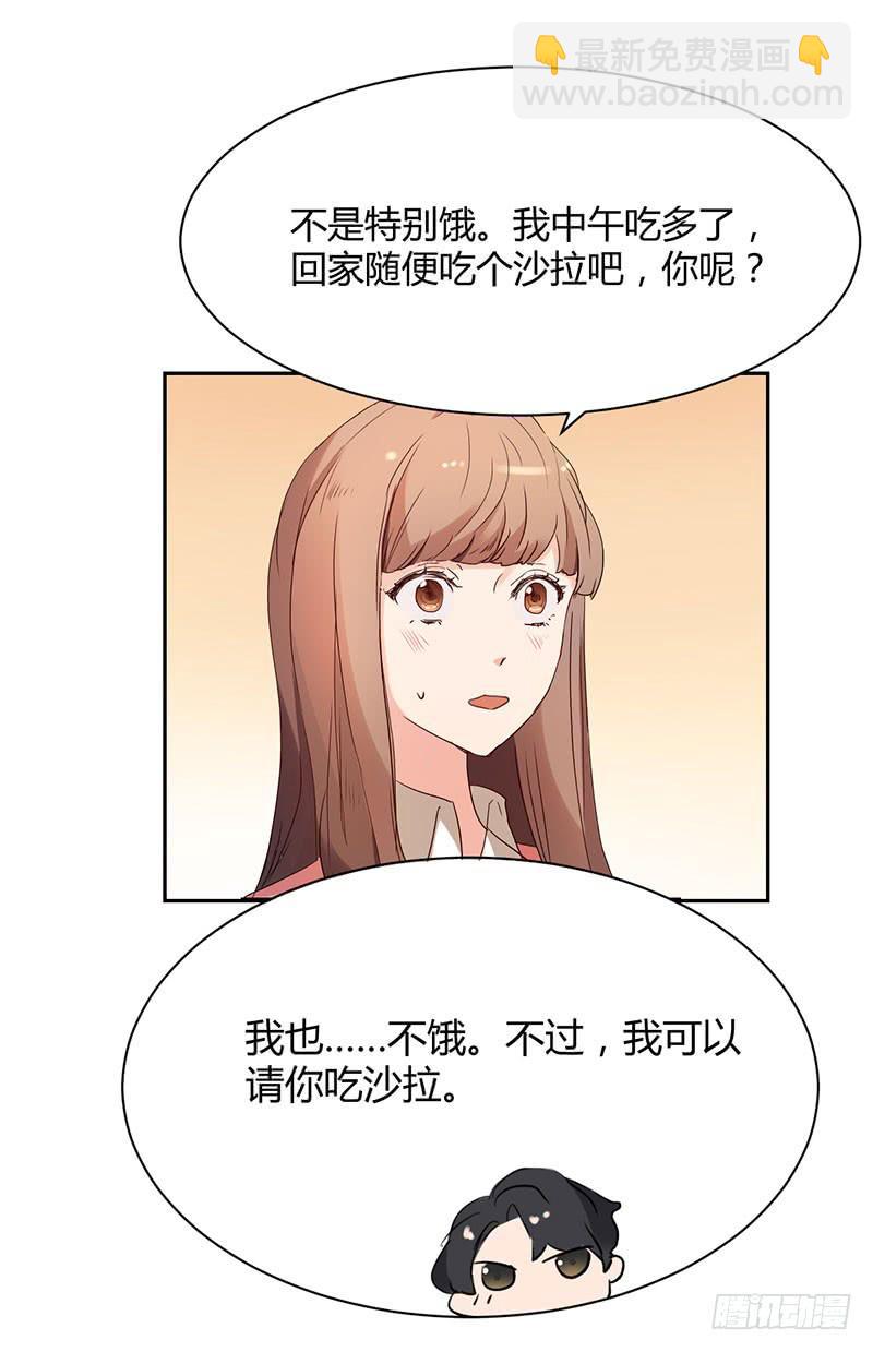 16话47