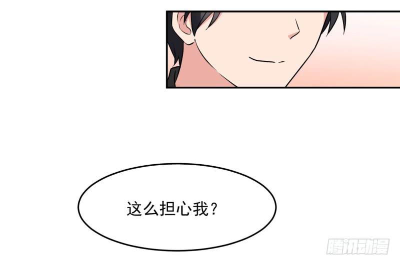 41话5