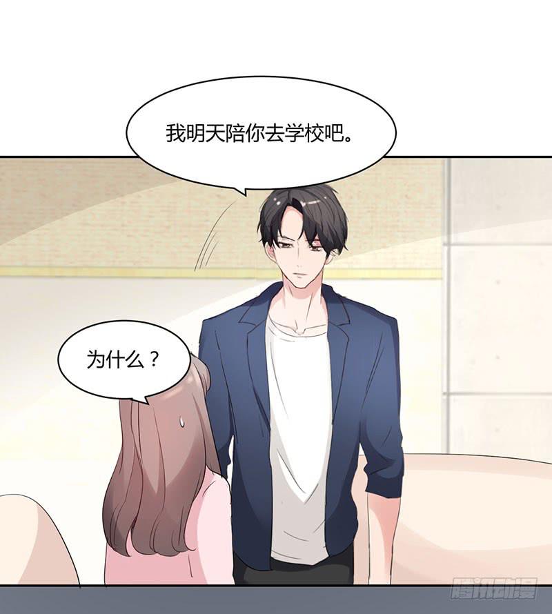 12话59