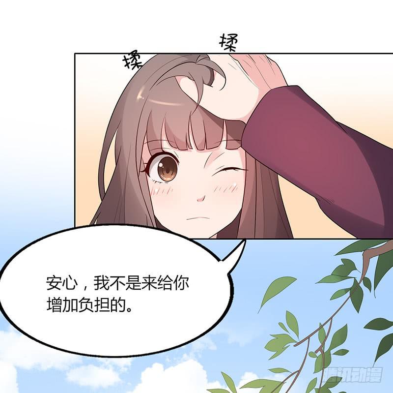 21话9